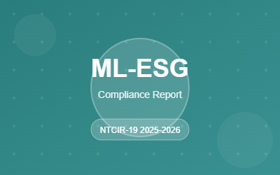 ML-ESG合規性報告專案