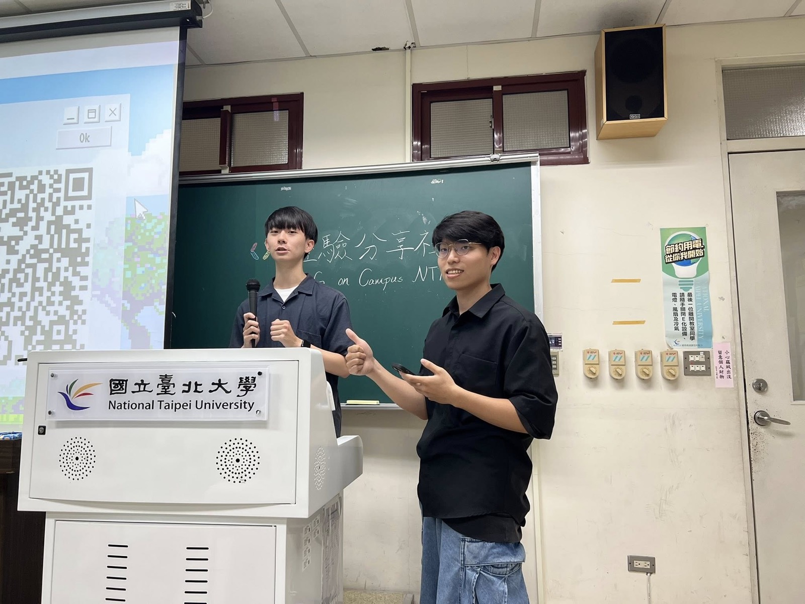 GDG活動照片3