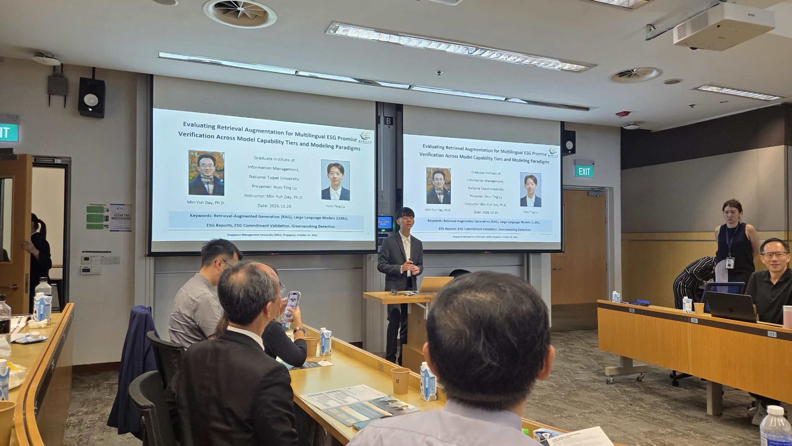 在新加坡管理大學報告多語言 ESG 承諾驗證研究